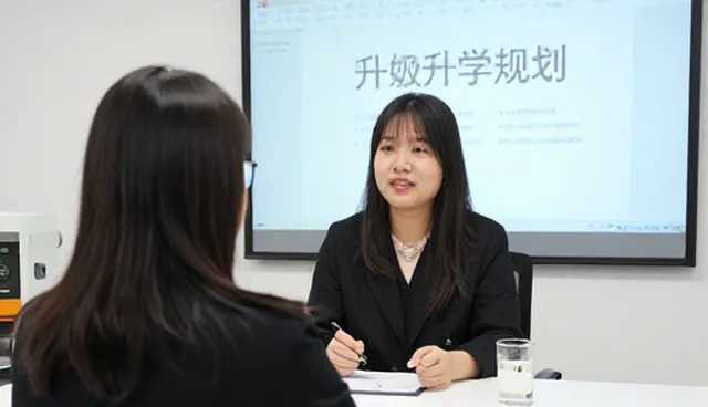 如何通过耐心提升升学规划课程的实效性